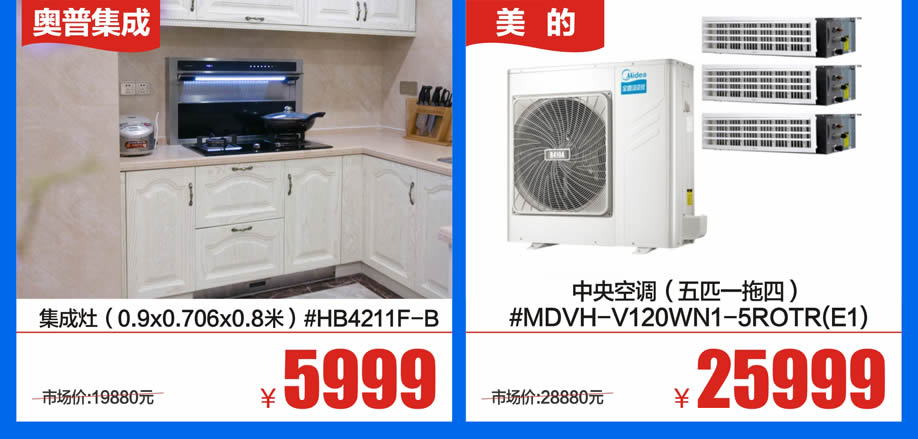 1526092319511002.jpg 电器3.jpg